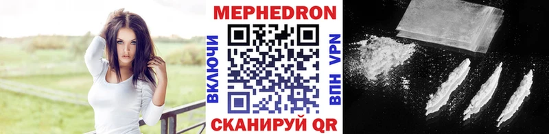 Цена Чулым ГАШ  Бошки Шишки  Меф мяу мяу 