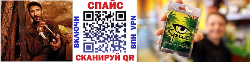 Бутират 1.4BDO  mega зеркало  Чулым 