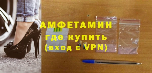 jwh Горно-Алтайск