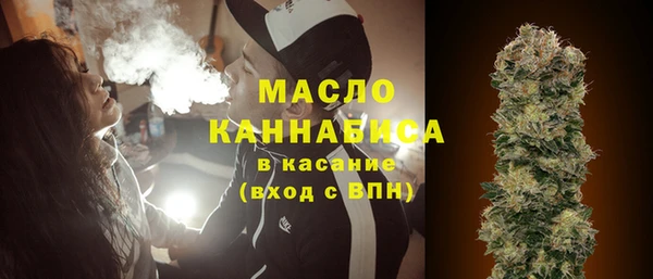 jwh Горно-Алтайск