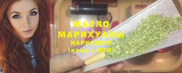 кокаин VHQ Горнозаводск