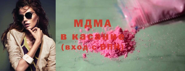 jwh Горно-Алтайск