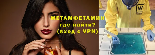 jwh Горно-Алтайск