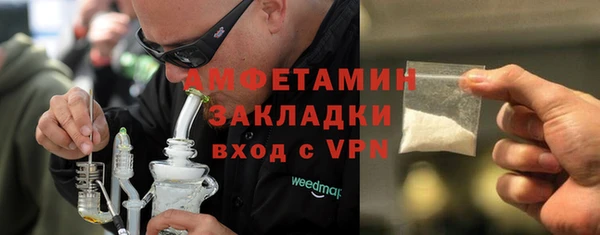 jwh Горно-Алтайск