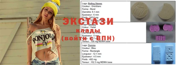 jwh Горно-Алтайск
