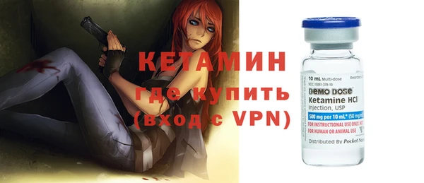 jwh Горно-Алтайск