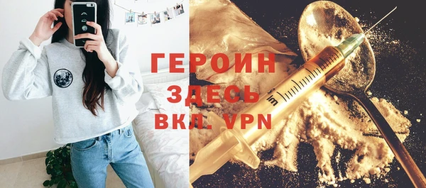 jwh Горно-Алтайск