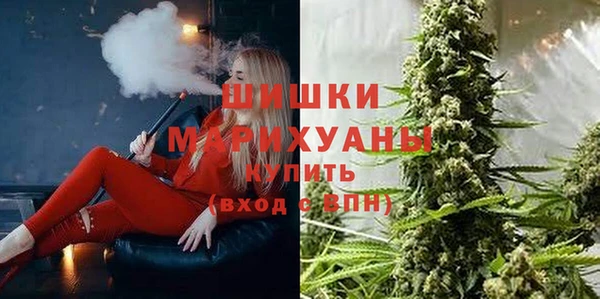 кокаин VHQ Горнозаводск