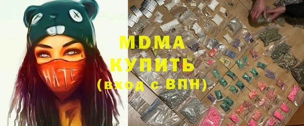 jwh Горно-Алтайск