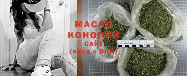 jwh Горно-Алтайск