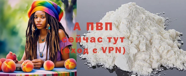 jwh Горно-Алтайск