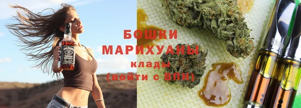кокаин VHQ Горнозаводск
