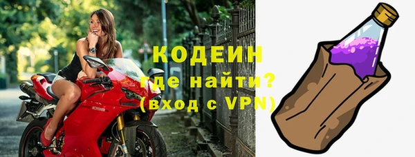 jwh Горно-Алтайск