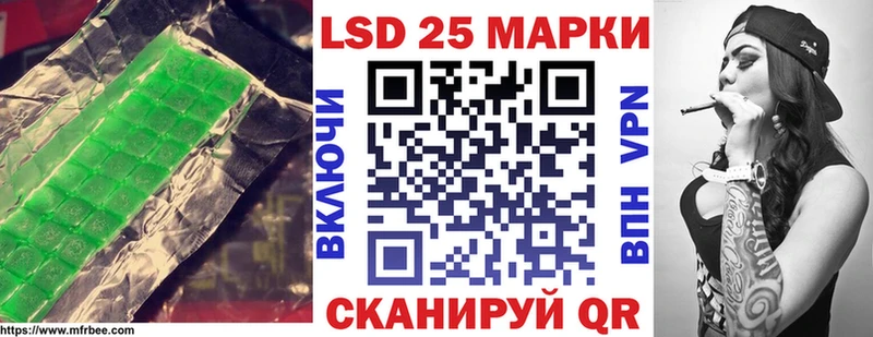 где найти наркотики  гидра ONION  Лсд 25 экстази ecstasy  Чулым 