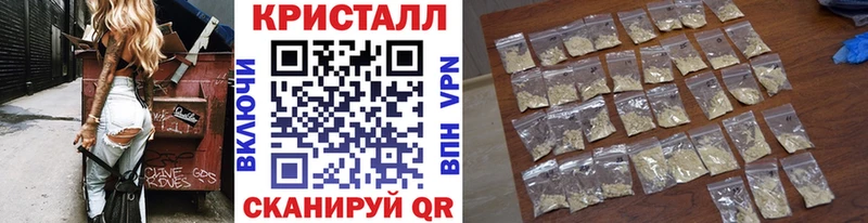 Первитин мет  Чулым 